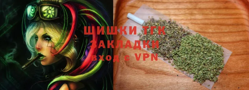 даркнет сайт  Тюкалинск  Конопля OG Kush 